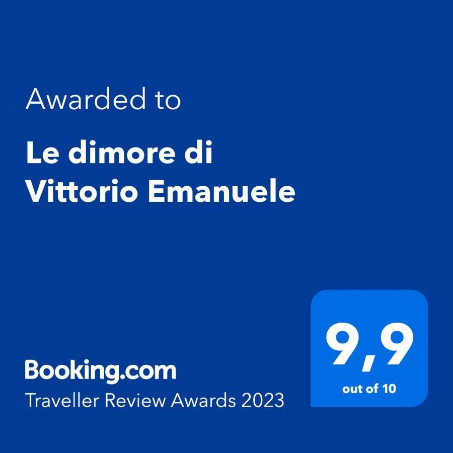 Le Dimore Di Vittorio Emanuele Монополи Екстериор снимка
